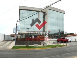 0 m² Office for sale in Chile, Coquimbo, Elqui, Coquimbo, Chile