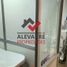 0 m² Office for sale in Chile, Coquimbo, Elqui, Coquimbo, Chile