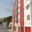 2 Habitación Apartamento en venta en Gustavo A Madero, Ciudad de México, Gustavo A Madero