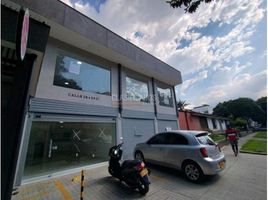 40 SqM Office for rent in Cali, Valle Del Cauca, Cali