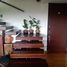 Condominium 2 chambre à vendre à Medellin, Antioquia, Medellin, Antioquia, Colombie