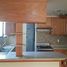 Appartement 2 chambre à vendre à Azcapotzalco, Mexico City, Azcapotzalco