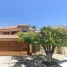 Maison 4 chambre à vendre à Zapopan, Jalisco, Zapopan
