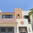 4 chambre Maison for sale in Plaza Caracol, Puerto Vallarta, Puerto Vallarta