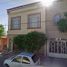 4 Schlafzimmer Villa zu verkaufen in Juarez, Chihuahua, Juarez