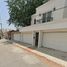 4 Habitación Casa en venta en Tampico, Tamaulipas, Tampico