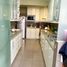 Appartement 3 chambre à vendre à Chorrillos, Lima, Chorrillos, Lima, Lima