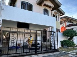 4 Schlafzimmer Haus zu verkaufen in Paranaque City, Metro Manila, Paranaque City