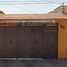 Villa 3 chambre à vendre à Coyoacan, Mexico City, Coyoacan