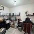 2 Habitación Casa en venta en Leon, Guanajuato, Leon