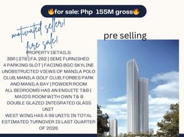 2 Bedroom Condo for sale at Aurelia Residences, Makati City