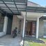 2 chambre Maison de ville for sale in East Jawa, Sidoarjo, Sidoarjo, East Jawa