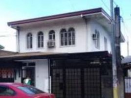 6 Bedroom House for sale in Anonas LRT-2, Quezon City, Quezon City