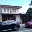 6 Bedroom House for sale in Anonas LRT-2, Quezon City, Quezon City