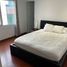 2 Bedroom Apartment for rent in Fundacion Cardioinfantil-Instituto de Cardiologia, Bogota, Bogota