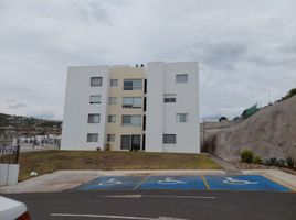 2 Bedroom Apartment for rent in Queretaro, Queretaro, Queretaro, Queretaro