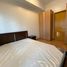 1 Bedroom Condo for rent in Southern District, Metro Manila, Makati City, Southern District