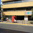 Appartement 2 chambre à vendre à Miguel Hidalgo, Mexico City, Miguel Hidalgo