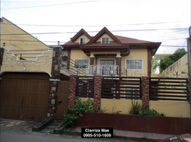  Villa for sale in Angono, Rizal, Angono