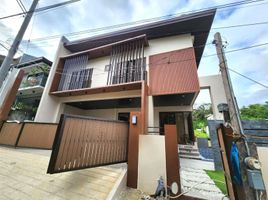 4 Bedroom House for sale in Central Visayas, Cebu City, Cebu, Central Visayas