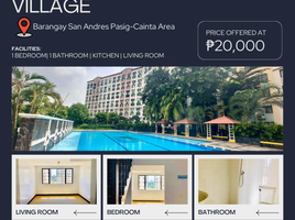 1 Bedroom Apartment for sale in Cainta, Calabarzon, Cainta, Rizal