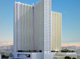 1 Bedroom Condo for sale at Sun Residences, Quezon City