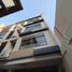 4 Bedroom Townhouse for sale in Eastern District Metro Manila, Mandaluyong City