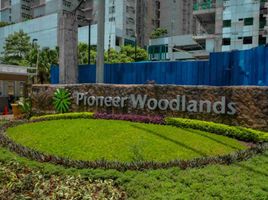 1 Schlafzimmer Appartement zu verkaufen in Mandaluyong City, Metro Manila, Mandaluyong City