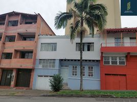 6 Habitación Villa en venta en Parque de los Pies Descalzos, Medellín, Medellín