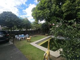  Grundstück zu verkaufen in Paranaque City, Metro Manila, Paranaque City