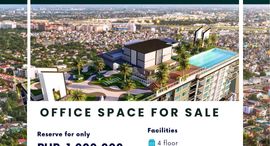 Available Units at Fortis Residences