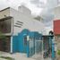 Villa 2 chambre à vendre à San Nicolas De Los Garza, Nuevo Leon, San Nicolas De Los Garza