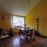 2 chambre Appartement for sale in Cusco, Wanchaq, Cusco, Cusco