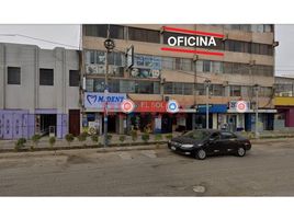 85 m2 Office for rent in Callao, Ventanilla, Callao, Callao