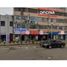 85 m² Office for rent in Callao, Ventanilla, Callao, Callao