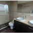 4 chambre Appartement for sale in Boyaca, Oicata, Boyaca