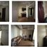 1 Habitación Apartamento en venta en Mandaluyong City, Metro Manila, Mandaluyong City