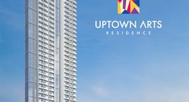 Available Units at Uptown Arts Residence