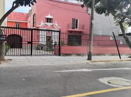 在Miraflores, Lima出售的 土地, Miraflores