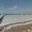在Quintana Roo出售的4 卧室 别墅, Cancun, Quintana Roo