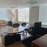 126 m² Office for rent in México, Naucalpan De Juarez, México, México