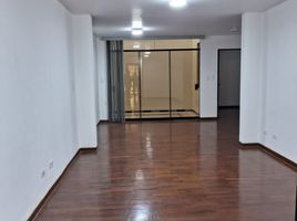 4 chambre Condominium for rent in Lima, La Molina, Lima, Lima