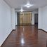 4 chambre Condominium for rent in Lima, La Molina, Lima, Lima