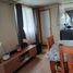 2 침실 주택을(를) Llanquihue, 로스 라고스에서 판매합니다., Puerto Montt, Llanquihue