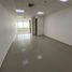 538 Sqft Office for sale in Barranquilla, Atlantico, Barranquilla