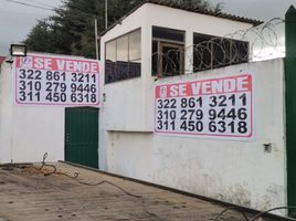  Terreno (Parcela) en venta en Aeropuerto Internacional El Dorado, Bogotá, Bogotá