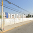 2 Schlafzimmer Appartement zu verkaufen in Tultepec, Mexico, Tultepec