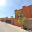 4 Schlafzimmer Haus zu verkaufen in Torreon, Coahuila, Torreon