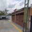 4 Habitación Casa en venta en Corregidora, Querétaro, Corregidora