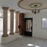 4 Schlafzimmer Villa zu verkaufen in Morelia, Michoacan, Morelia